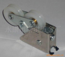 門窗五金,質(zhì)量保證 2000b雙輪 2000b雙輪